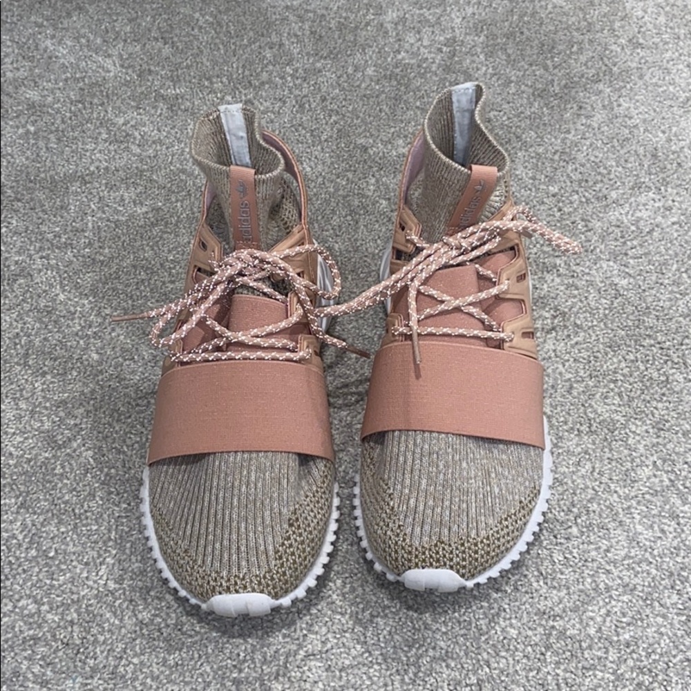 Adidas knit tennis shoes